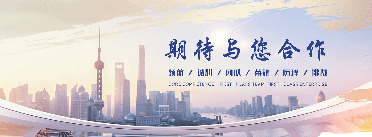 古丈工字钢弯弧厂家